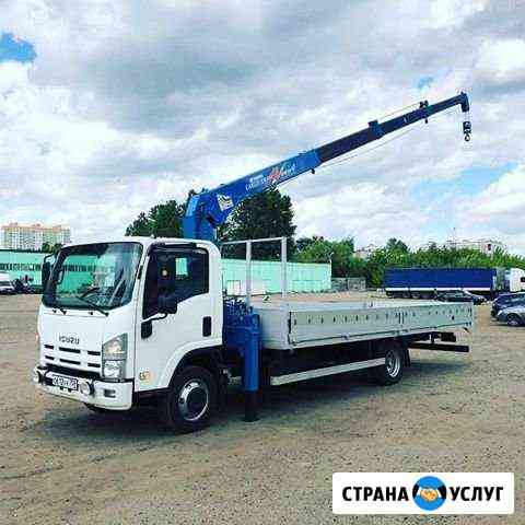 Сдам в аренду манипулятор Москва