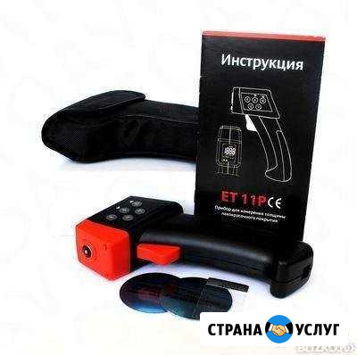 Толщиномер лкп ет11р Фурманов - изображение 1