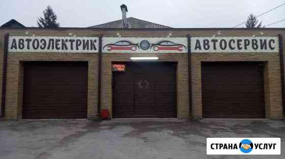 Ремонт АКПП Ростов-на-Дону
