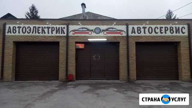 Ремонт АКПП Ростов-на-Дону - изображение 1