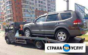 Эвакуатор Новочеркасск
