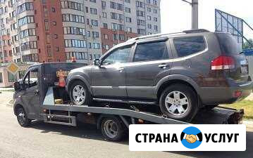 Эвакуатор Новочеркасск - изображение 1