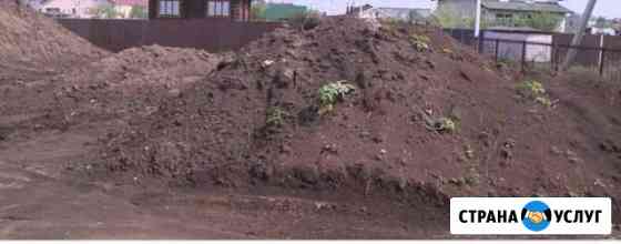 Грунт Краснодар