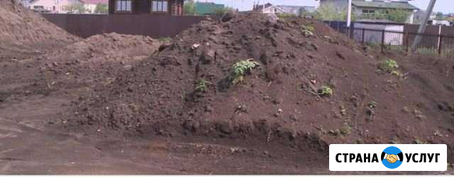 Грунт Краснодар - изображение 1