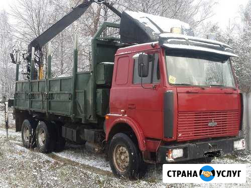 Маз лесовоз манипулятор Хиславичи - изображение 1
