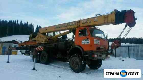 Услуги автокрана 25 тонн Казань
