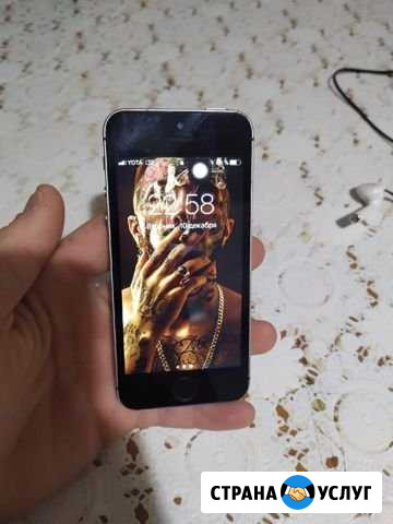 iPhone 5s 16GB (space gray) Астрахань - изображение 1