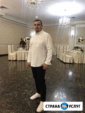 Ведущий и диджей для вашего праздника Курганинск - изображение 1