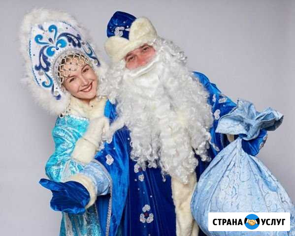 Дед Мороз и Снегурочка Москва - изображение 1