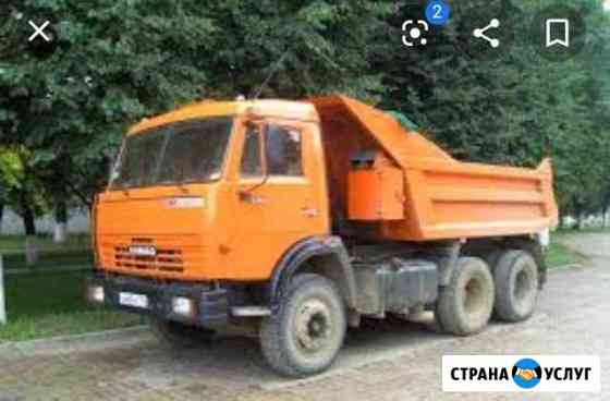 Грузоперевозки Вывоз мусора Чита
