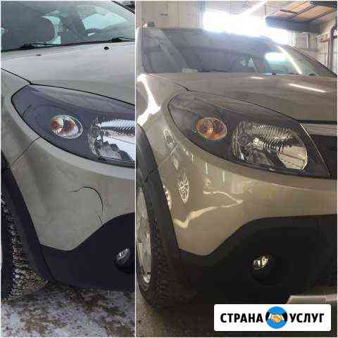 Кузовной Ремонт в центре Перми AutoCar plus Пермь