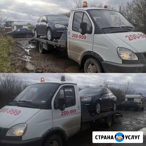 Эвакуатор Помощь на дорогах Ивановской обл Кохма - изображение 1