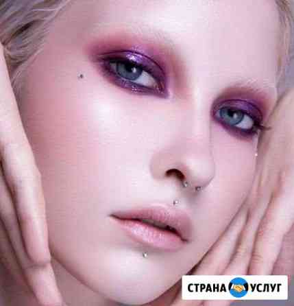 Макияж Севастополь