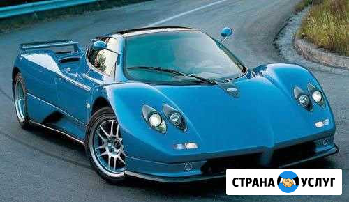 Кузовной ремонт автомобилей и покраска Брянск - изображение 1