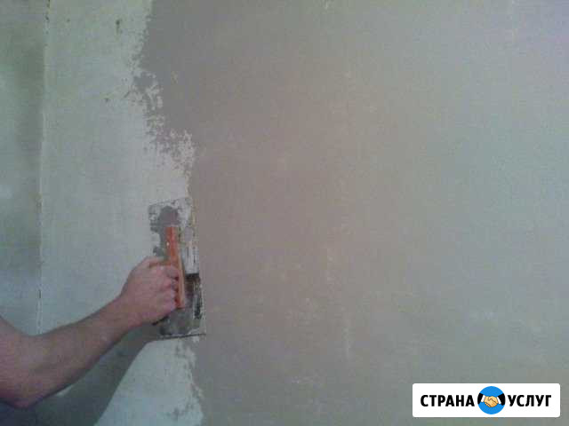 Штукатурка Быстро, надежно. качественно Иваново - изображение 1