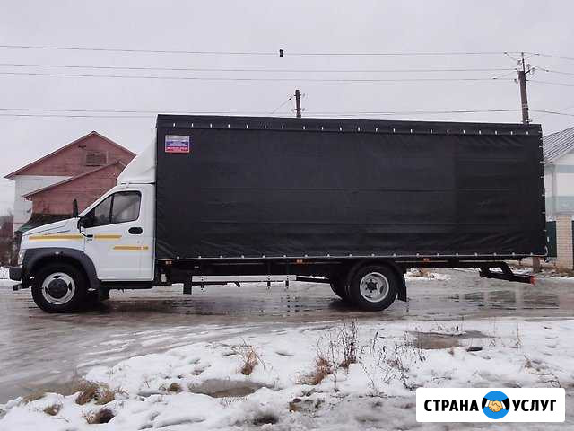 Газон Next 48м3. Длина 7,4 метра.До 6 тонн Кузнецк - изображение 1