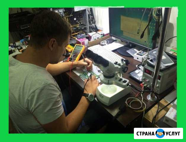 Компьютерный мастер Казань - изображение 1