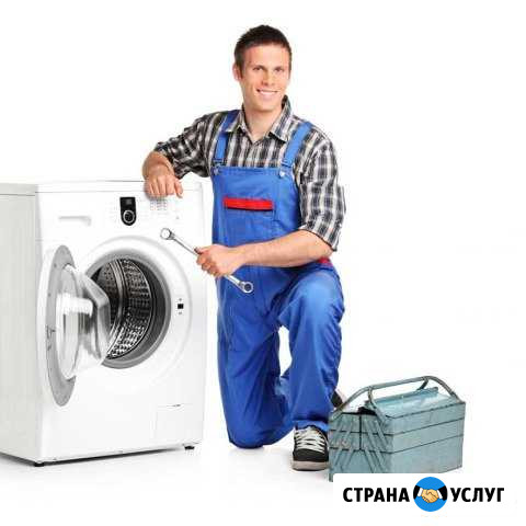 Ремонт стиральных машин Каспийск - изображение 1