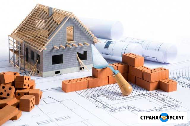 Строительство и отделка Кичменгский Городок - изображение 1