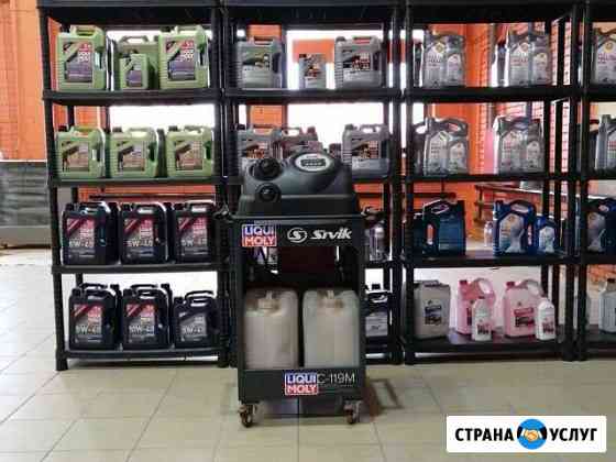 Аппаратная замена масла в АКПП. Aksa-motors Санкт-Петербург