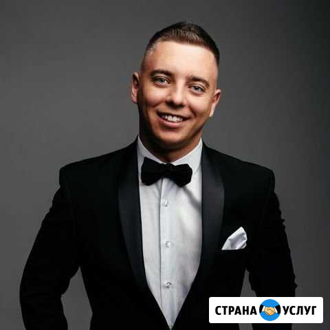 Ведущий на свадьбу, корпоратив, Новый год Геленджик - изображение 1