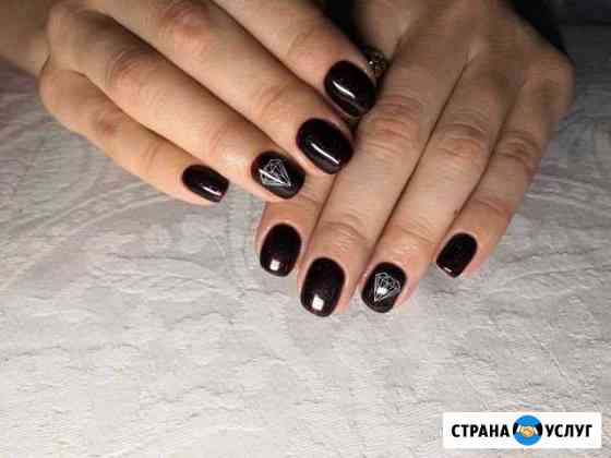 Маникюр Бердск