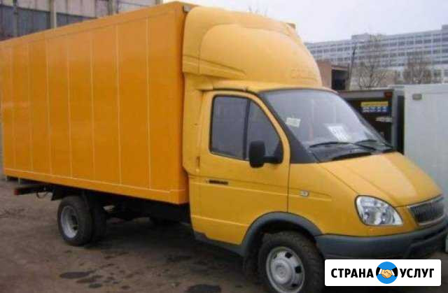 Грузоперевозки Газель Грузчики Вывоз строй мусора Таганрог - изображение 1
