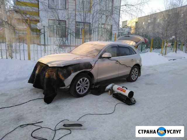 Автопрогрев Усть-Илимск - изображение 1