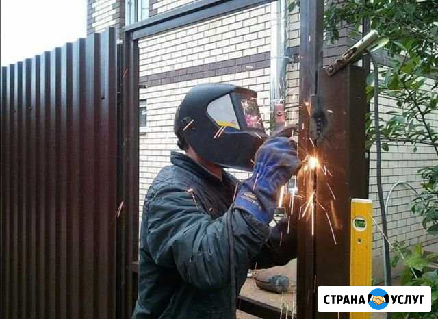 Сварочные работу Балашов - изображение 1