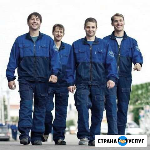 Честная цена.Качественные услуги грузчиков Кострома - изображение 1