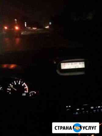 Подбор автомобиля, автоподбор Ярославль
