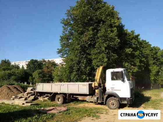 Услуги Манипулятора Смоленск