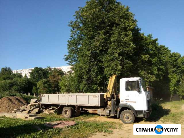 Услуги Манипулятора Смоленск - изображение 1