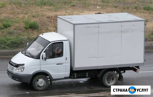 Грузоперевозки, грузчики Оренбург - изображение 1