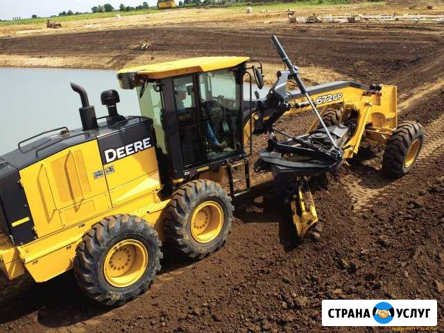 Аренда автогрейдера от собственника Москва - изображение 1