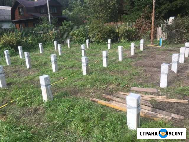 Фундамент на железобетонных сваях Химки - изображение 1