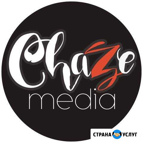 Современная видеосъёмка chaze media видеооператор Москва - изображение 1