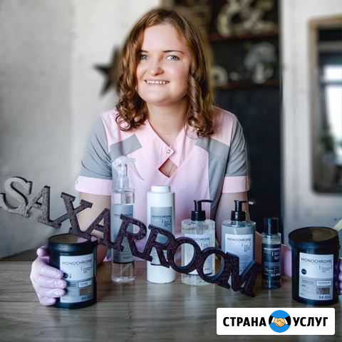 Шугаринг Янино Янино-1 - изображение 1