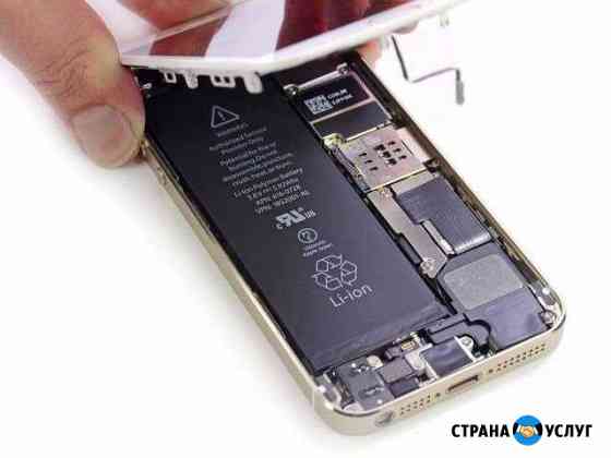 Ремонт iPhone за 20 мин Санкт-Петербург