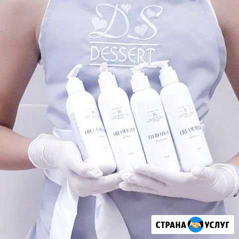 Шугаринг Ханты-Мансийск - изображение 1