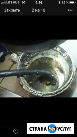 Прочистка канализации Таганрог - изображение 1