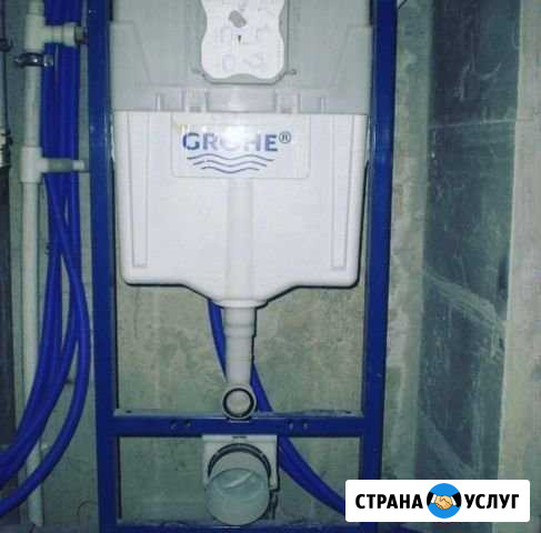 Монтаж и обслуживание сантехники Ульяновск - изображение 1