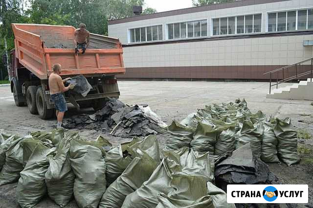 Вывоз мусора по городу и области Брянск - изображение 1
