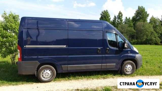 Грузовые перевозки до 1т по Москве и области Москва - изображение 1