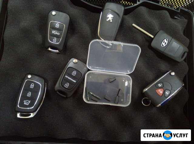 Изготовление авто ключей. Чип для автозапуска Астрахань - изображение 1