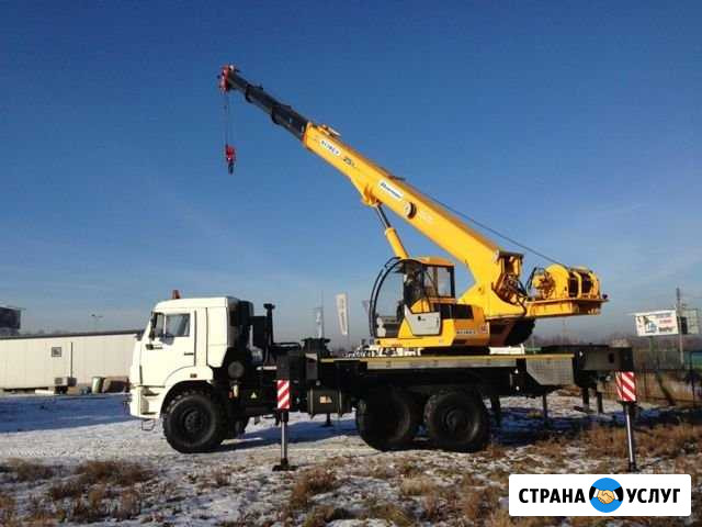 Аренда автокрана Раменское Раменское - изображение 1