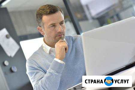 Услуги риэлтора. Квартиры. Дома. Дачи. Зем.участки Хабаровск - изображение 1