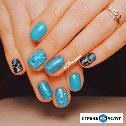 Маникюр. педикюр. Гель-лак. наращивание ногтей Нижневартовск