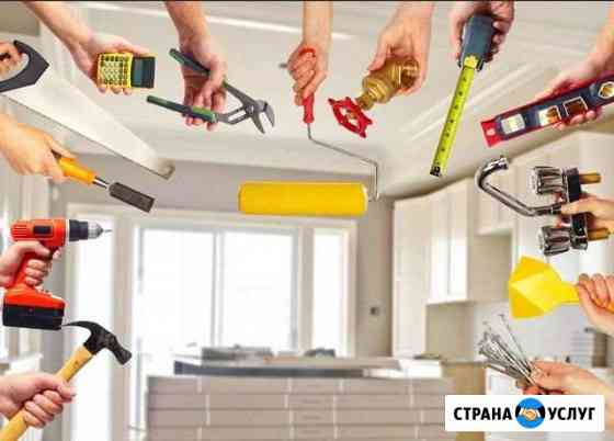 Электрика, строительство, ремонт Калуга