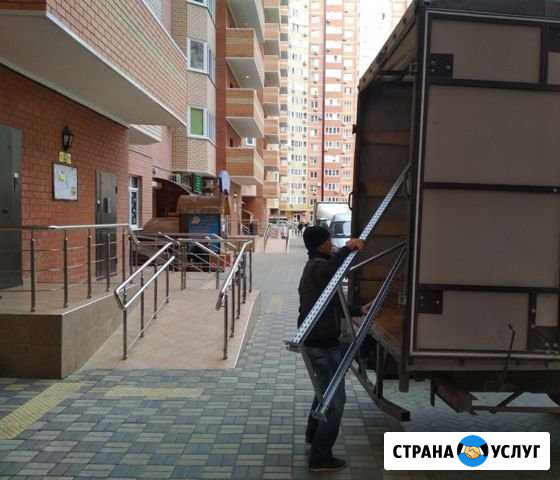 Грузоперевозки Краснодар - изображение 1